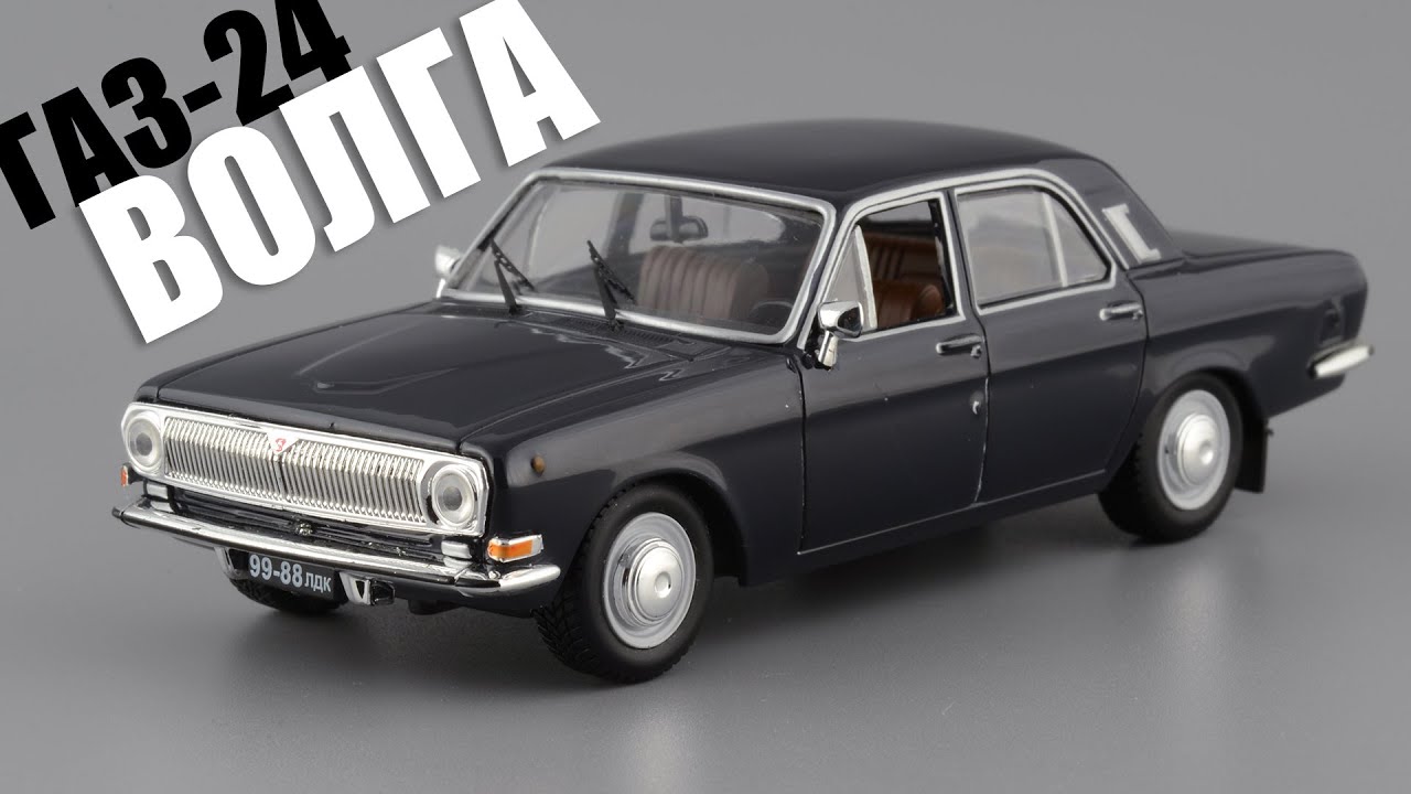 GAZ-24 