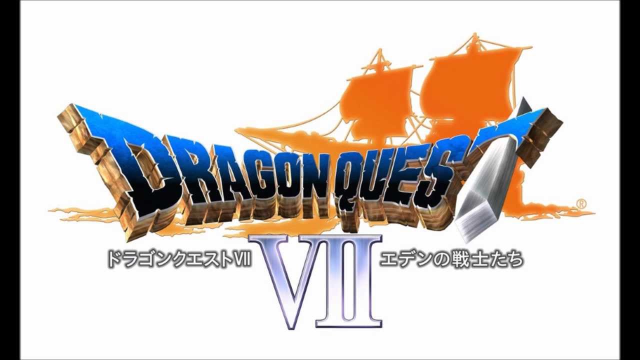 [3DS]ドラゴンクエストVII-オルゴ・デミーラ-