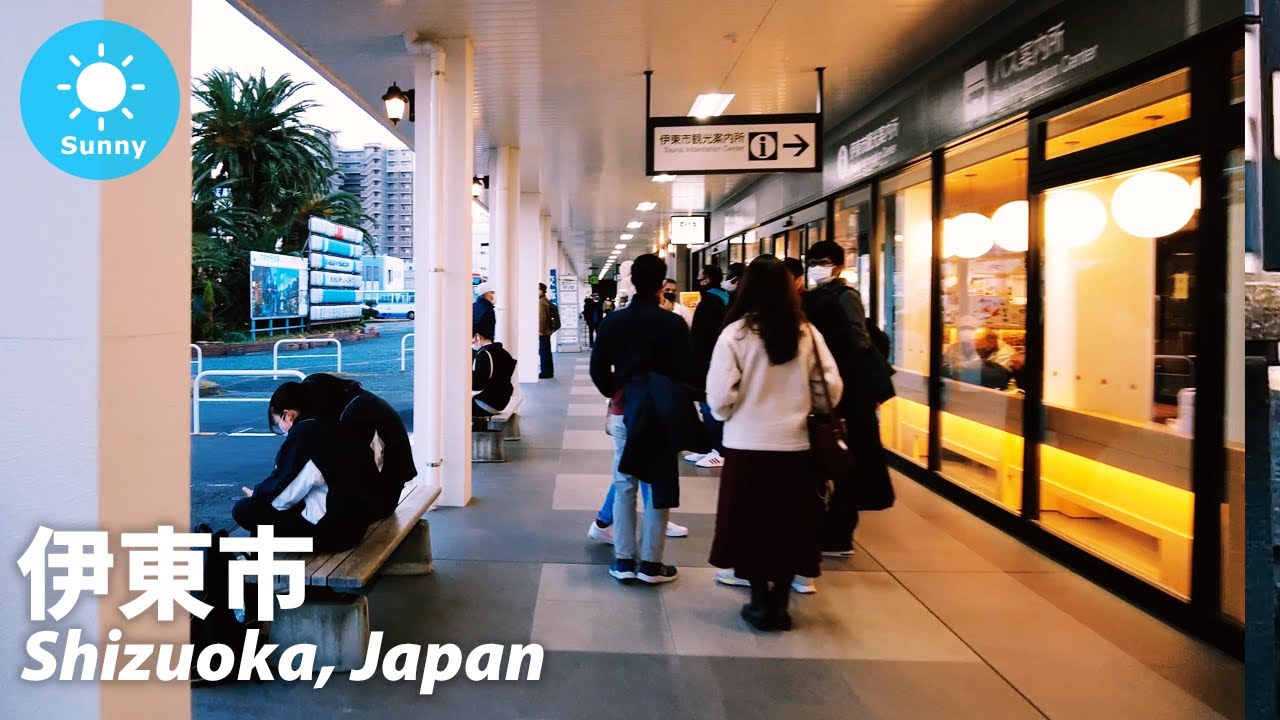 ⁴ᴷ Japan: Ito Station（伊東駅） / Izu Kyuko Line : Shizuoka Walking Tour (December, 2021)