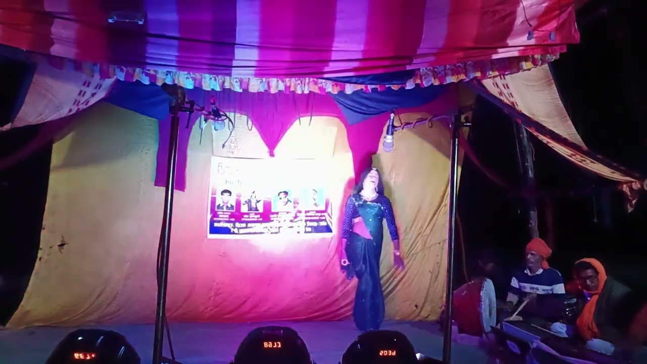 कर्मा कम्पनी का नाच मलिक अजय कुमार प्रजापति मो,9805424569 मो,9707248834
