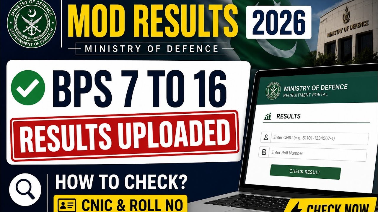 MOD Results 2026 Out | BPS 7 to 16 Result Uploaded | How to Check Complete Guide