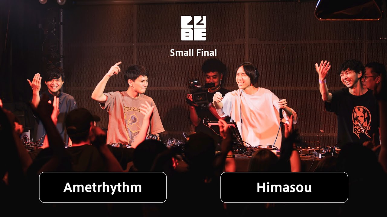 Mark & SiMA vs MAHIRO & Yamasou | Small Final | Loopstation Battle | CUBE 2v2 Edition #CUBE2v2