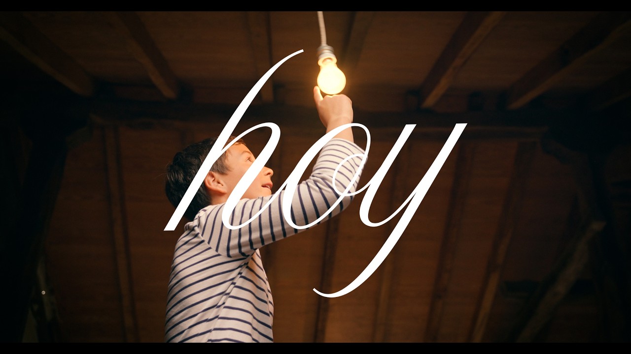 Mauvét - Hoy (Video Oficial)