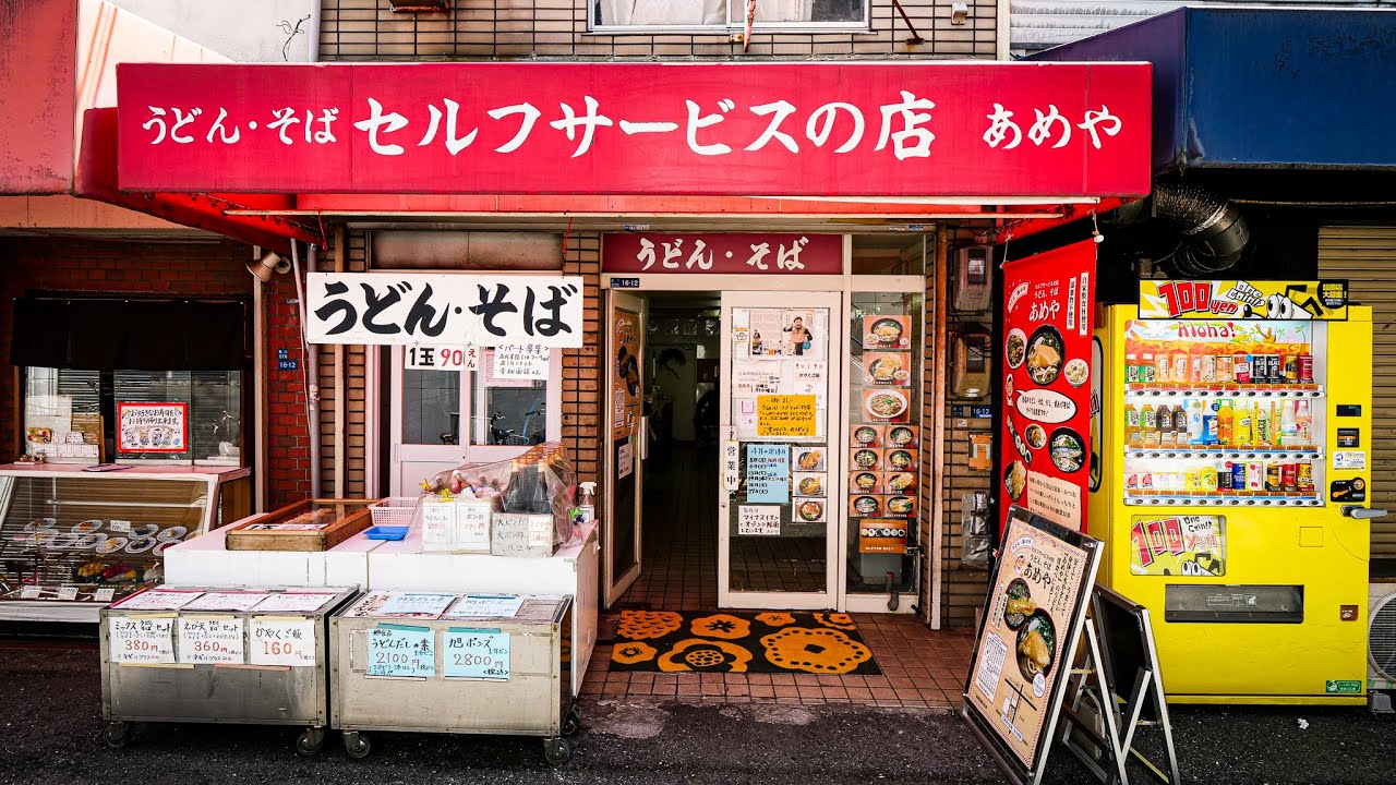 Japanese Noodle Restaurant: What Is This!? | Great Self Served Standing Udon Soba Restaurant
