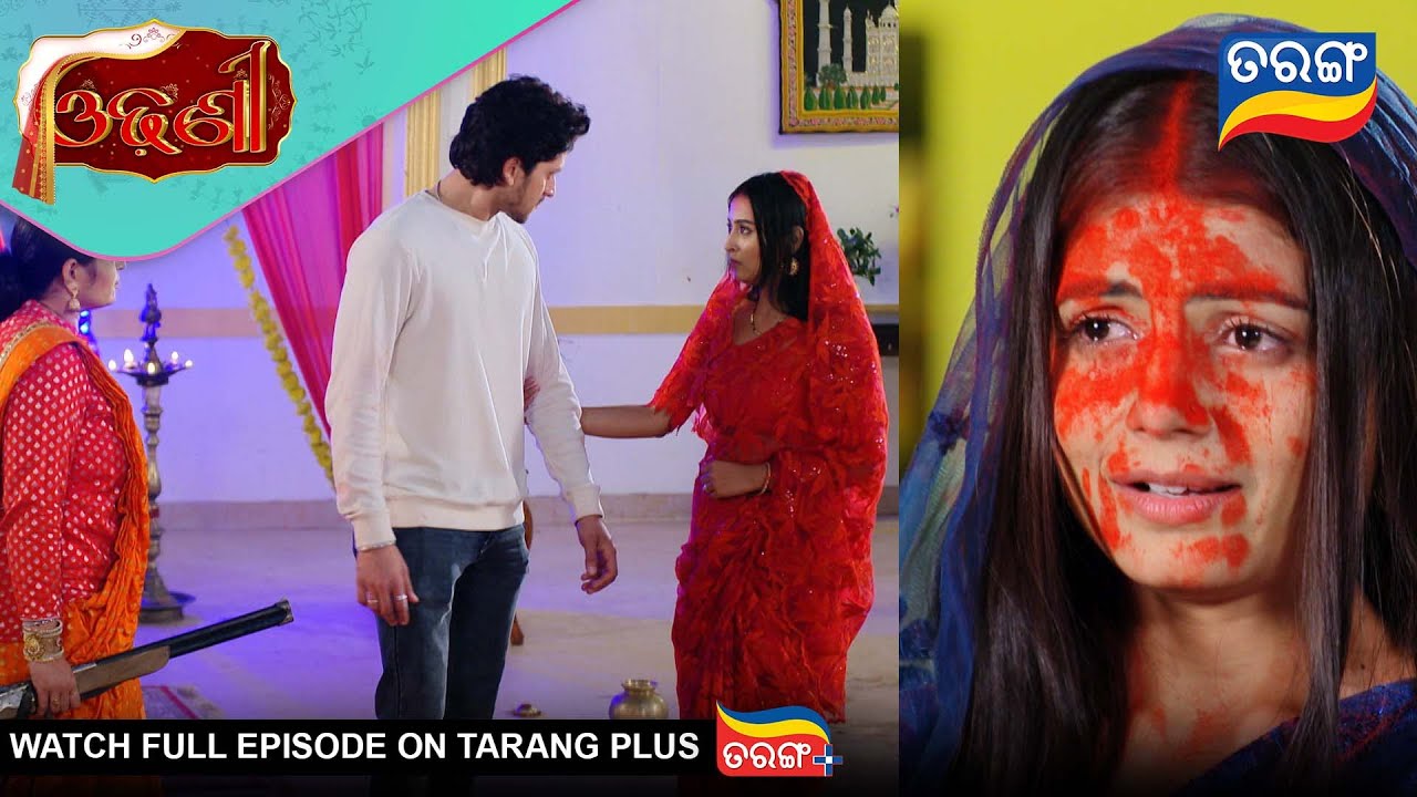 Odhani | Ep - 239 | Mega Serial | 24th Dec 2025 | Watch Full Episode Now On Tarang Plus