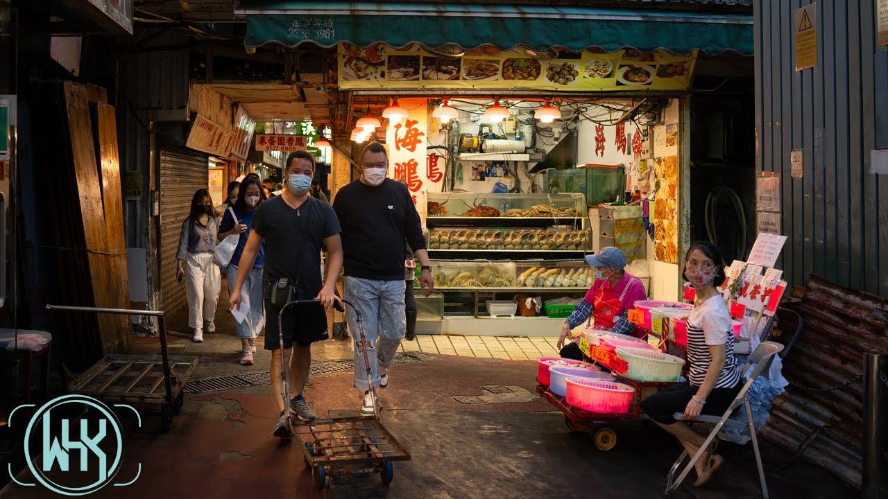 Lei Yue Mun Fishing Village, Hong Kong 4K UHD [Walker HK]