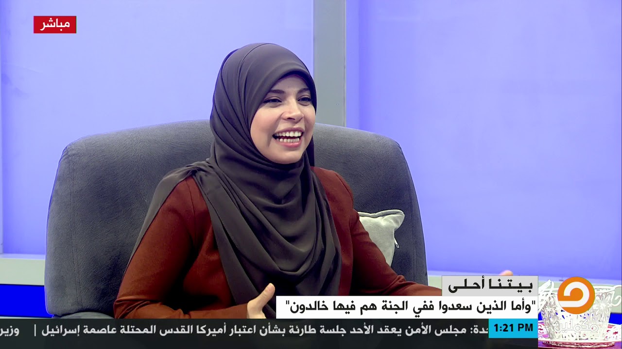 خالد العمدة - الداعية الإسلامي: الحور العين في الجنة ليست للرجال فقط !