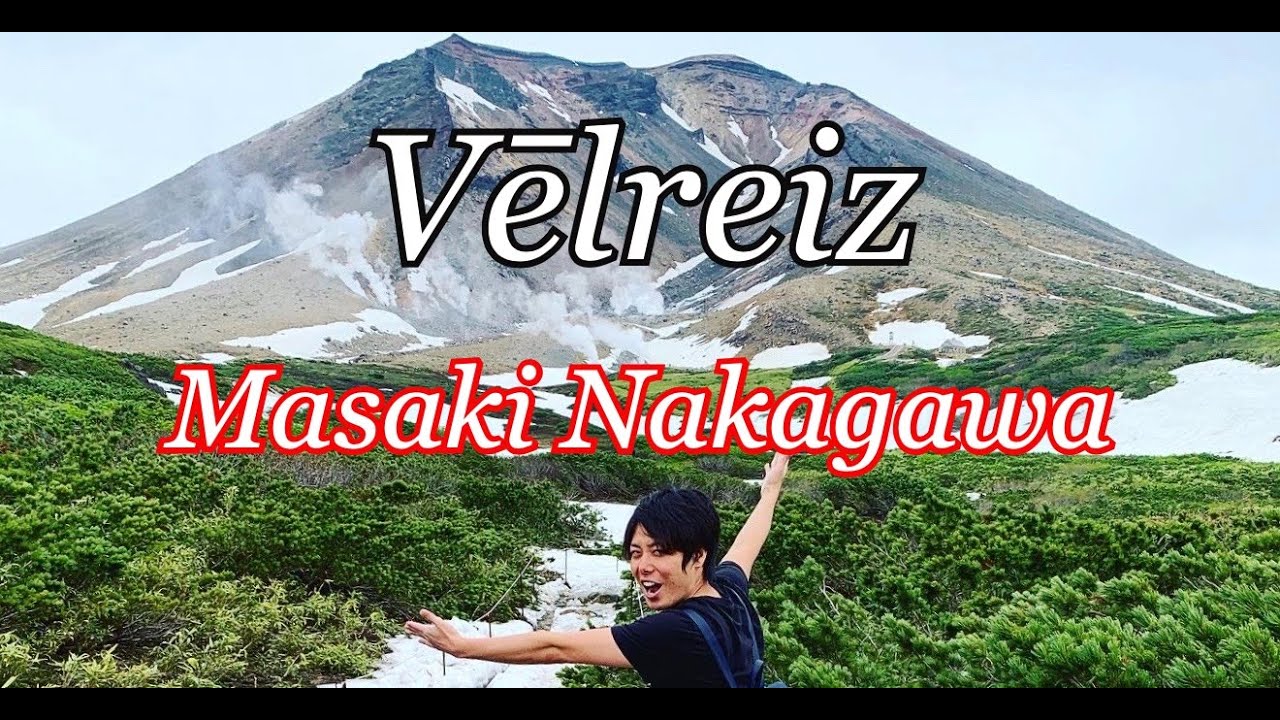 Vēlreiz / Masaki Nakagawa