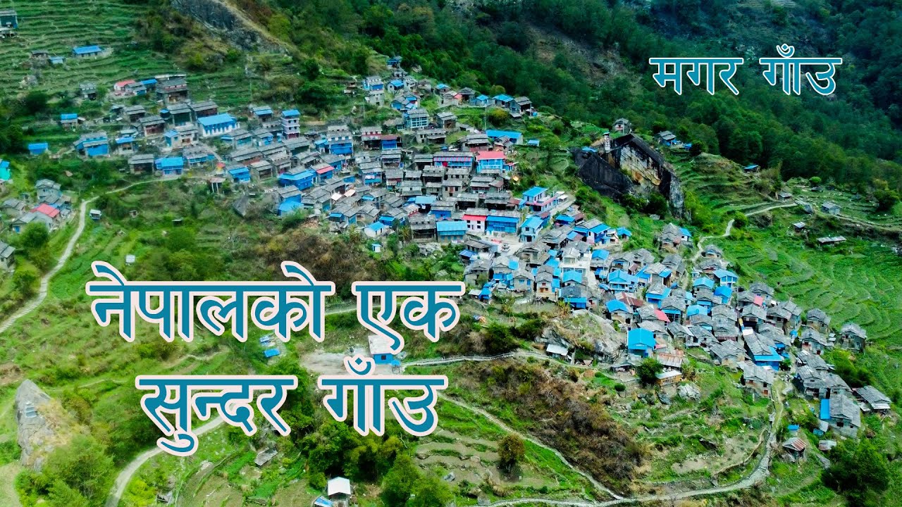 Beautifull Village Of Nepal || Myagdi Doba @rabintmvlogs @d360rtm Vlog