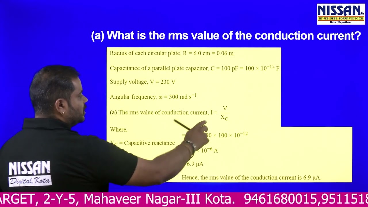 Physics (Chapter - 8) Questions & Answers - I