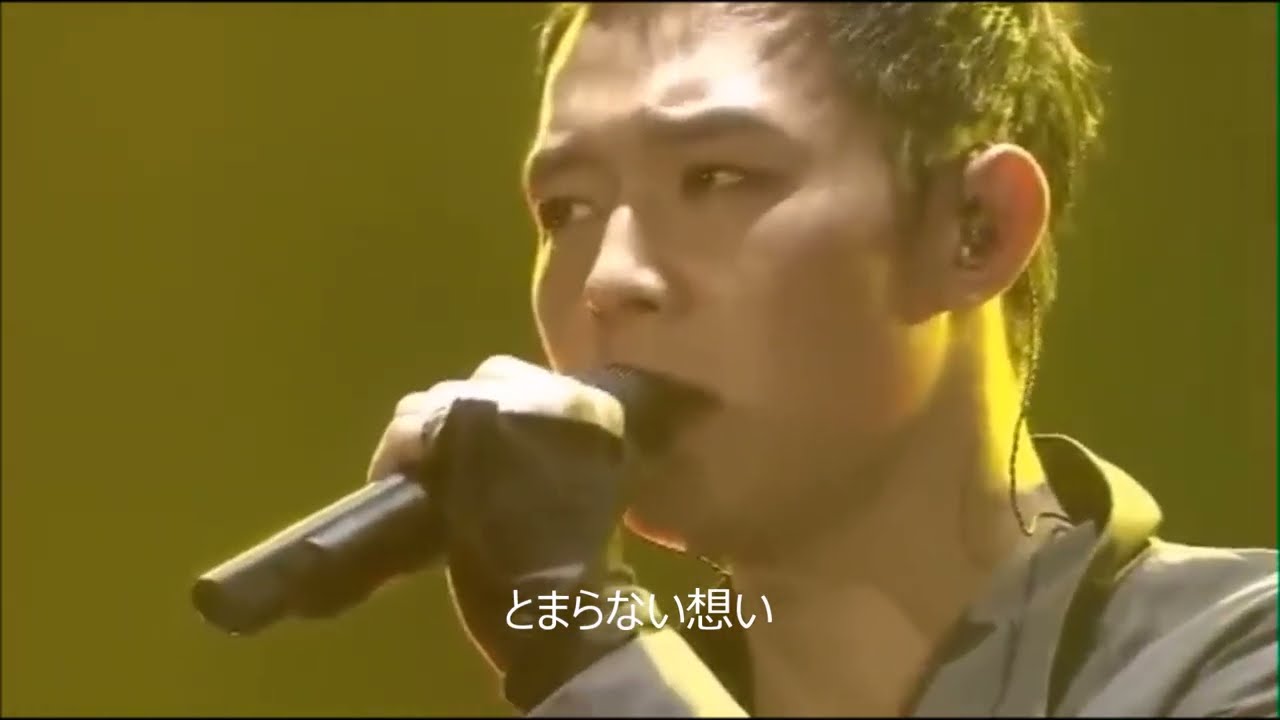 最愛‐ユチョン（Park Yuchun)ユチョンと一緒に歌いたい