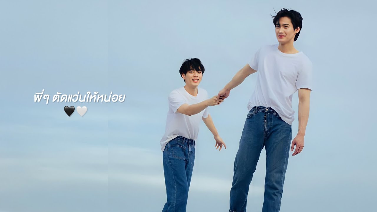 [ KaoUp ] พี่ๆ ตัดแว่นให้หน่อย - เก้าอัพ | #นับสิบจะจูบ (Lovely Writer)