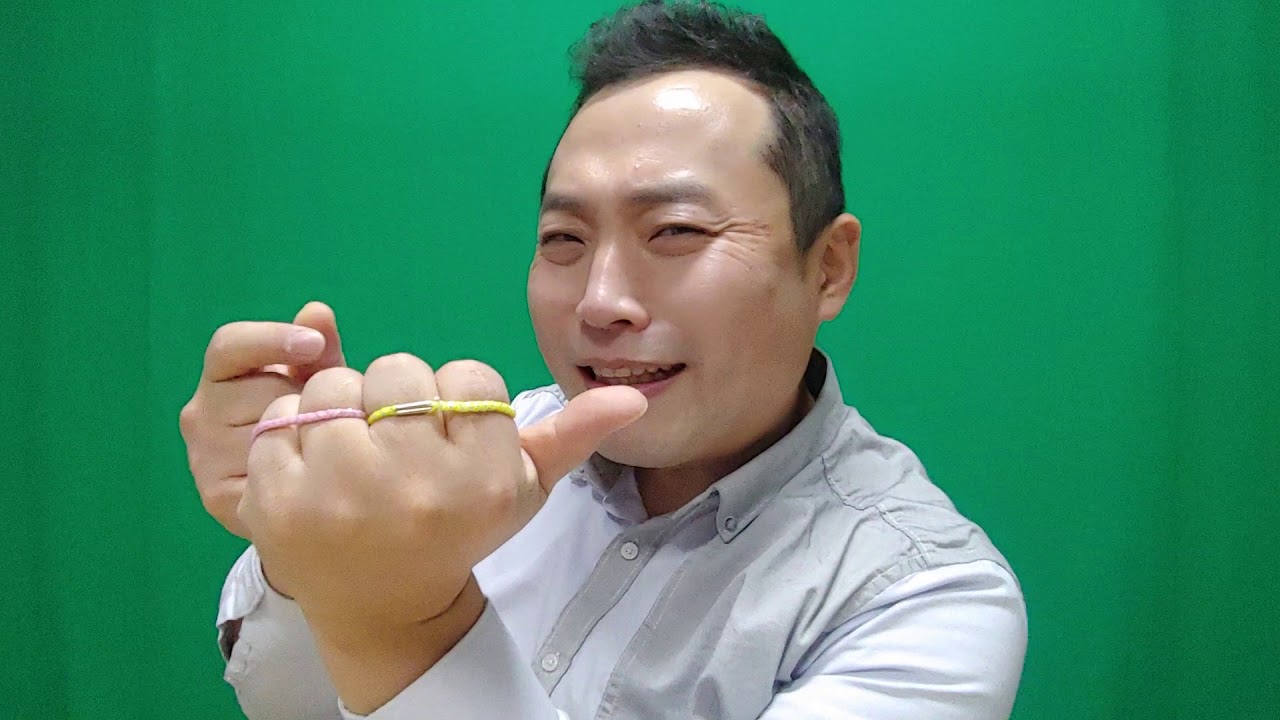 고무줄마술 배워보세요^^