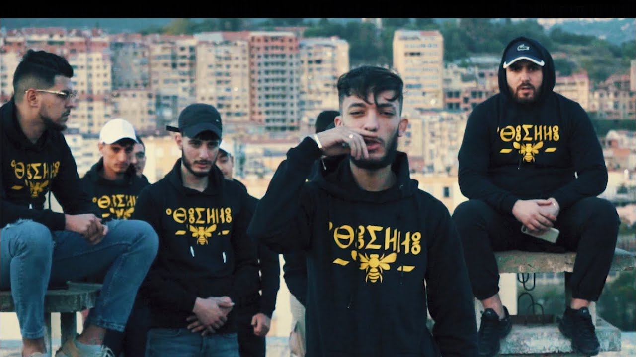 Mc Pissco - Abeille II (Official Music Vidéo)
