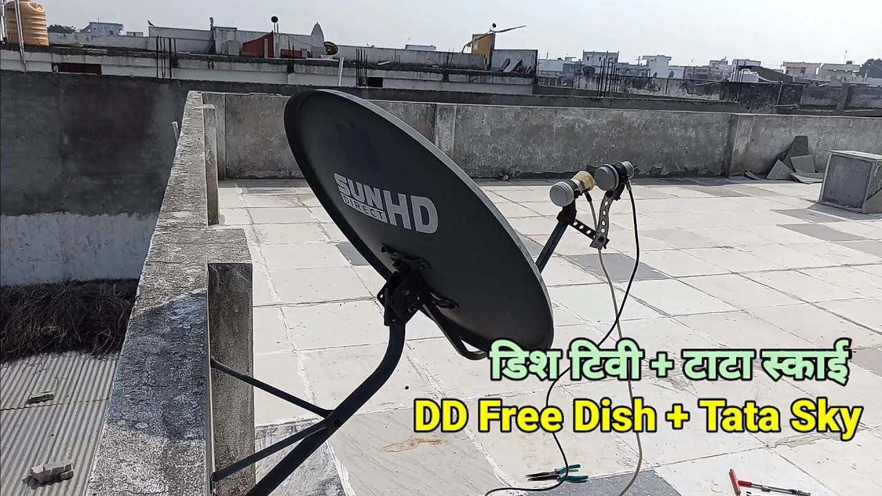 Tata Sky + Dish Tv 95e Setup