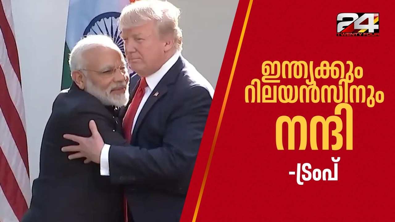 ജല ബോംബുകളുമായി ഇറാൻ | Iran Israel Attack