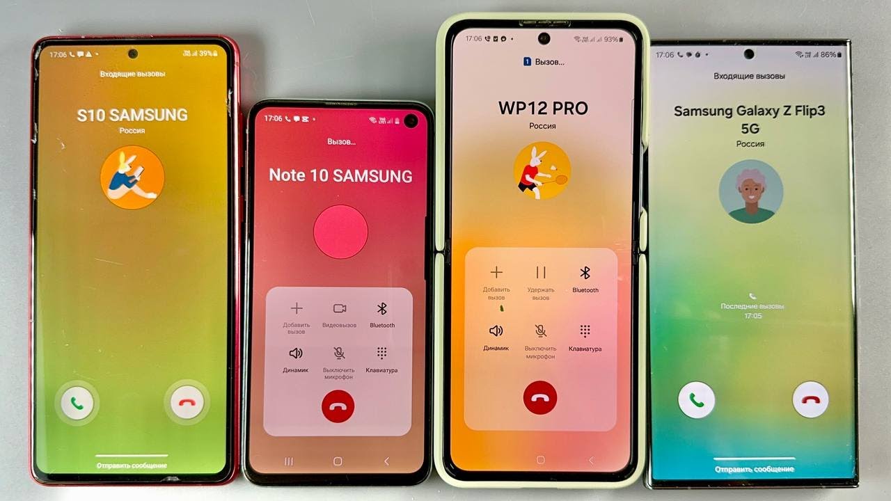 Incoming Call Samsung Galaxy Z Flip 5 Telegram vs WhatsApp vs Google Duo vs BiP Messenger