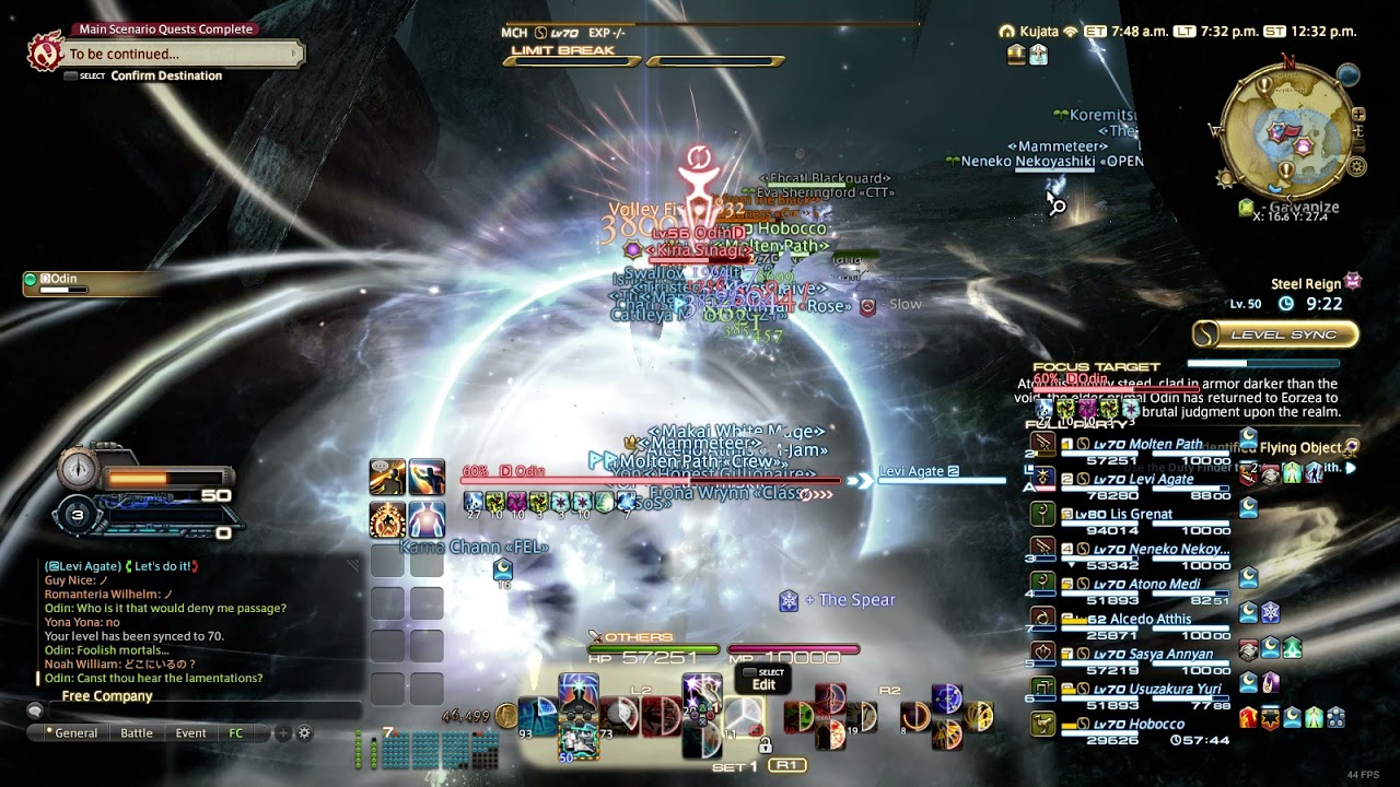 Final Fantasy XIV - FATE - Odin (on 5.x)