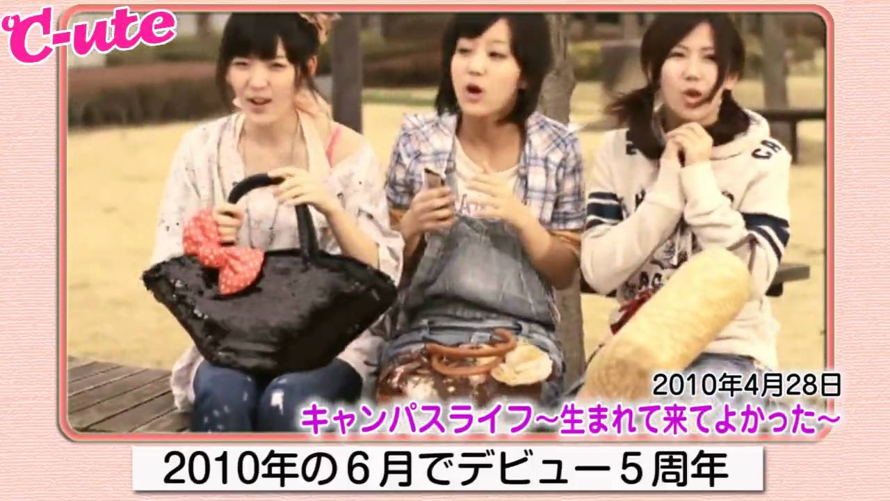 ℃-ute   ５年間の軌跡　（キュート　シングルPVまとめ）