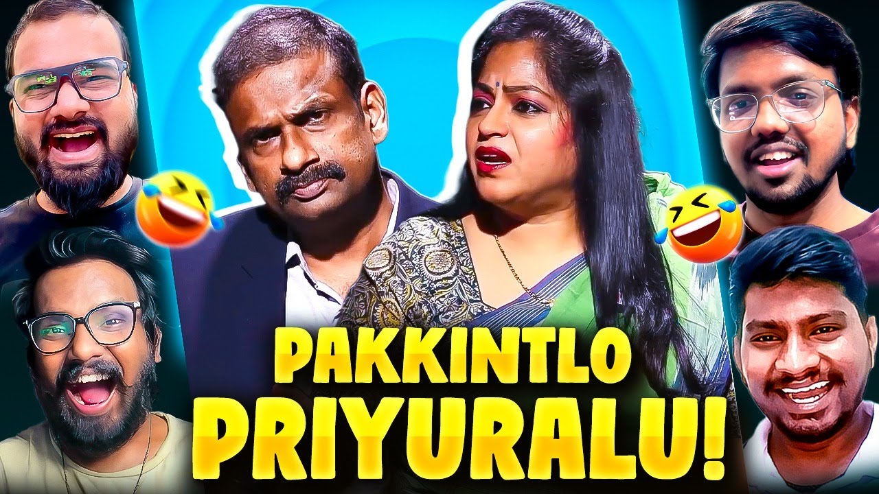 Intlo illalu Eduru Intlo Priyuralu😂😂|| Katha kadhu Rotha #12..