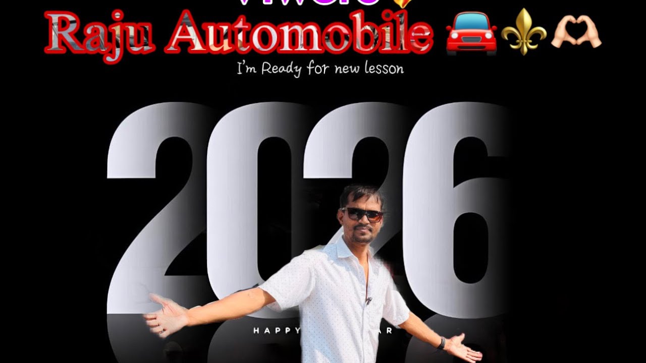 Raju Automobile New Video 2026 || গাড়ির শেষ কথা হাওড়া কুলগাছিয়া রাজু অটোমোবাইল ॥ #rajuautomobile 
