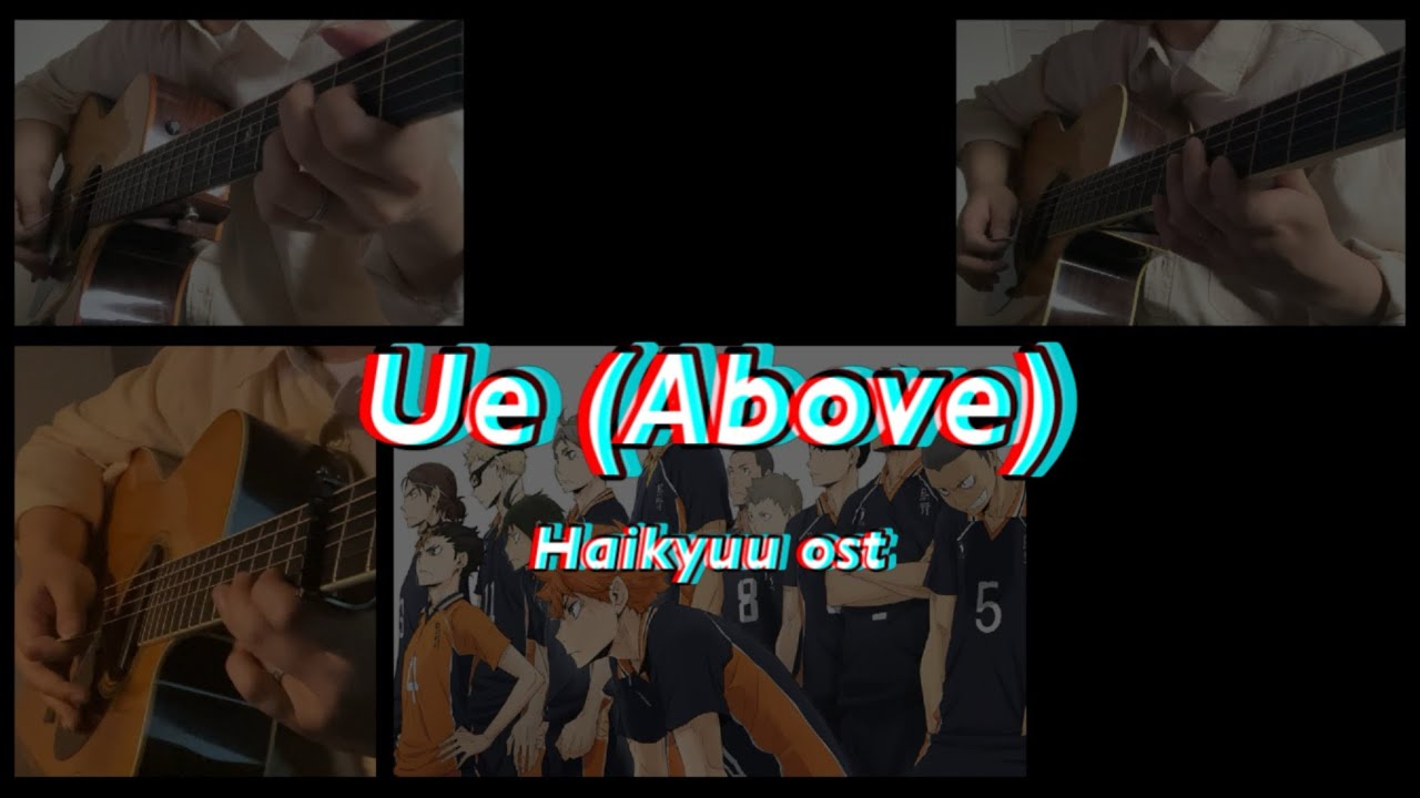 Ue (Above) || OST Хайку