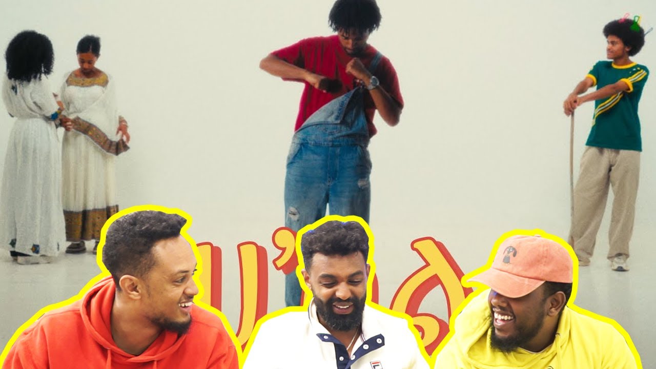 ISAAC : ሀ’ ስል | HUSTLE / AWRA.
