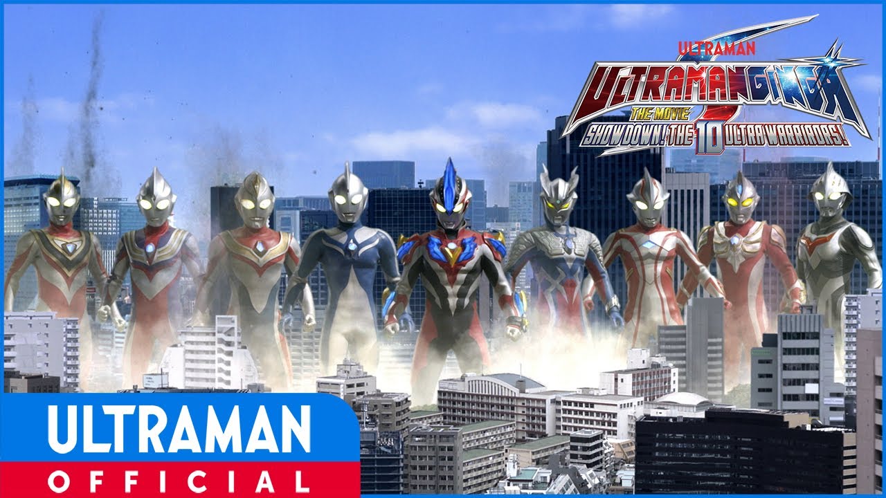 ULTRAMAN GINGA S THE MOVIE: SHOWDOWN! THE 10 ULTRA WARRIORS!【English Subtitles Available】