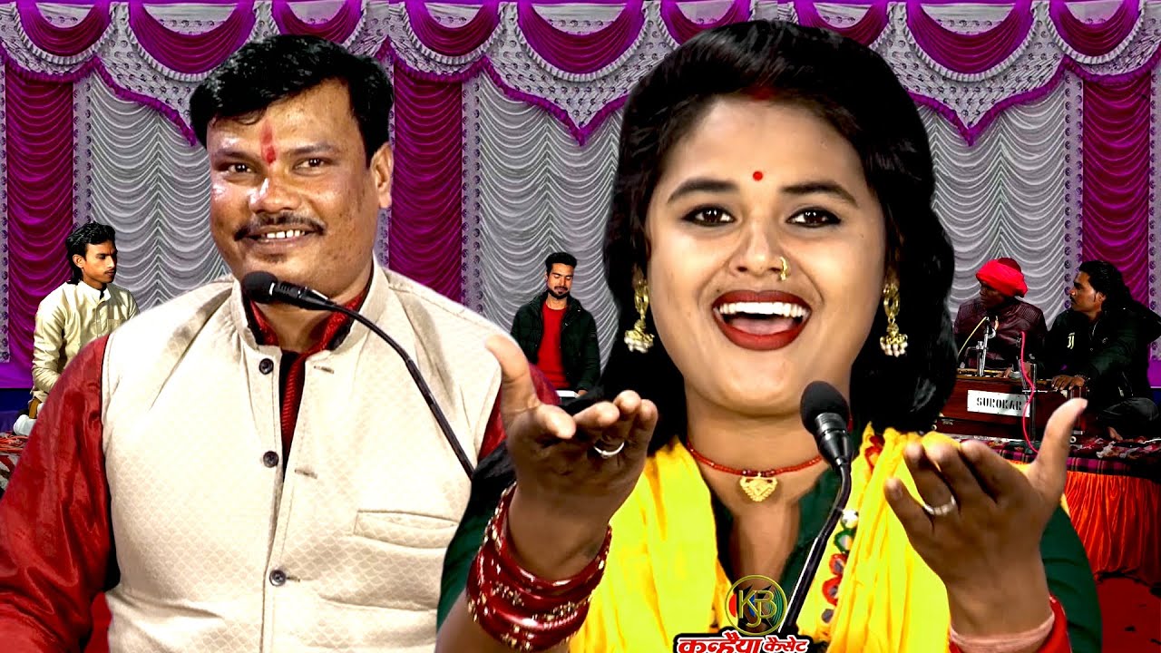 कैसे हो गए तुम दामाद बेटा दारू में | बुंदेली जवाबी गीत बिन्नू ने करो हमें बर्बाद | बबलू रंगीला, नीरज