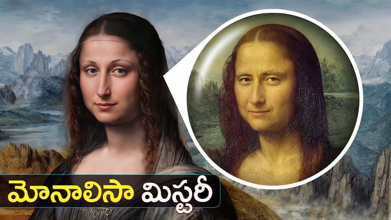 మోనాలిసా మిస్టరీ | Decoding Mona Lisa | Exploring the Enigma of the World's Most Famous Painting