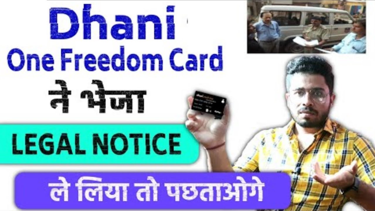 ❗Dhani one freedom card ने भेजा Legal Notice⚠️ || Dhani Scam || Dhani recovery Team
