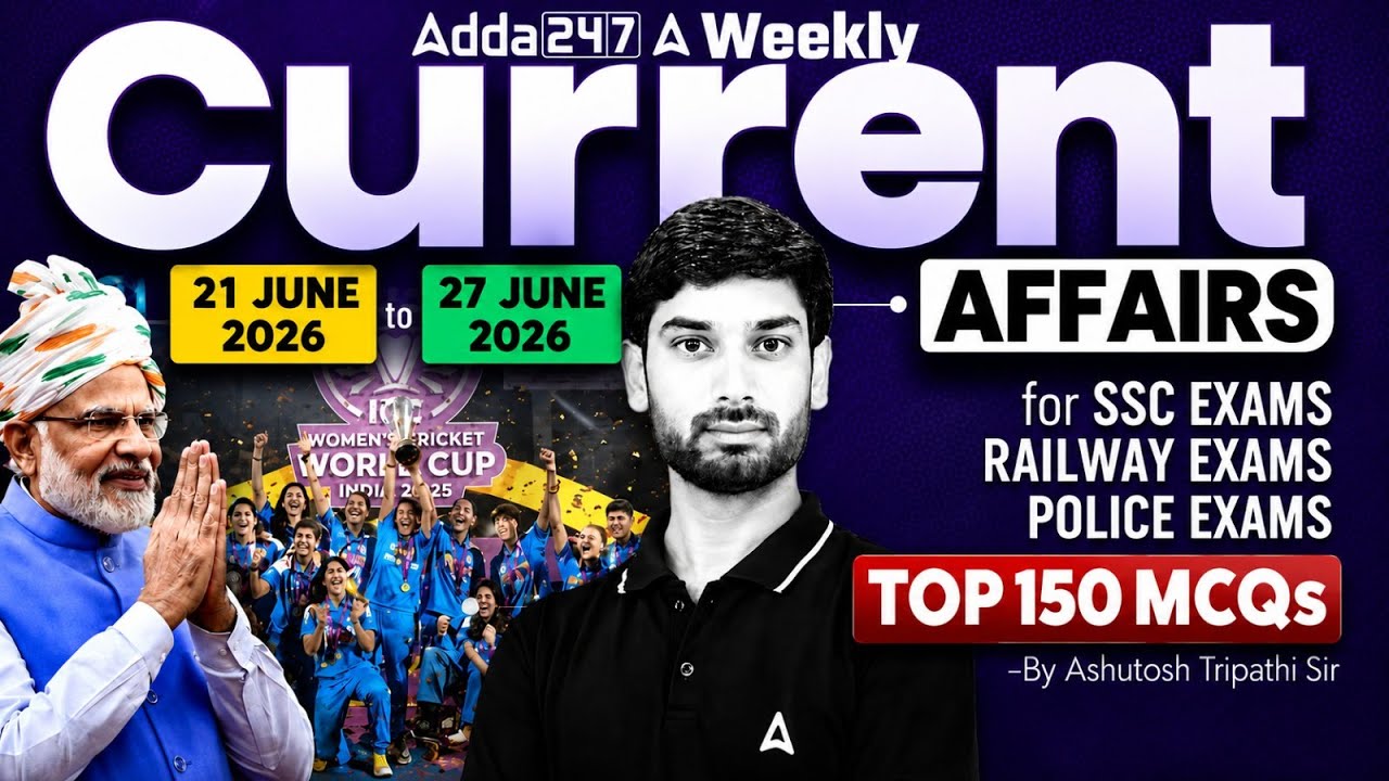 Weekly Current Affairs 2026 | Current Affairs Top 150 MCQs | Current Affairs by Ashutosh Sir