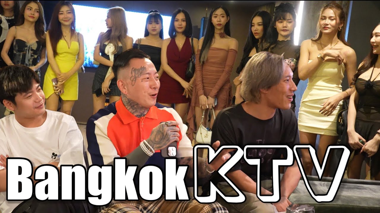 很多人说泰国女生颜值不行 这件事我肯定是不认的 曼谷新晋KTV[Ten%] 