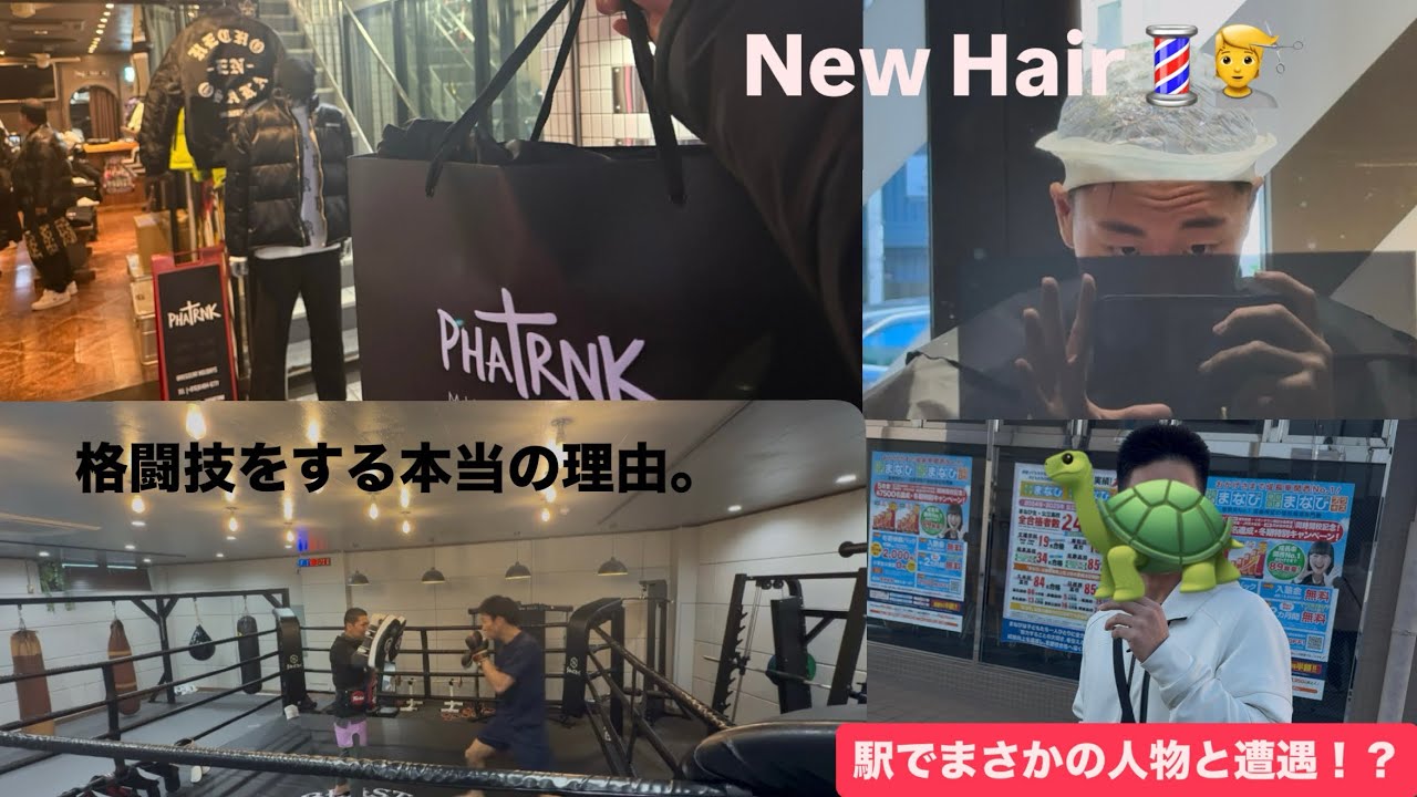 #15    2025年最後の動画　1年間の振り返りと言ってこなかった本当の理由。