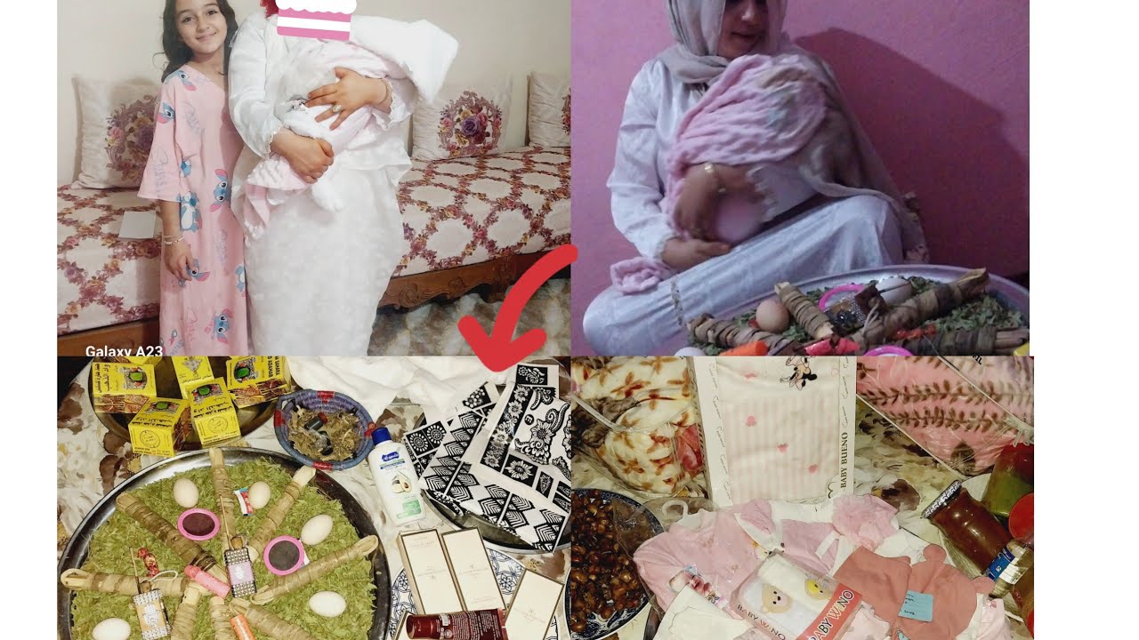 اجواء حسانة ديال سبعيام بنتي 🥰 تقاليد المغربية الحمدلله 