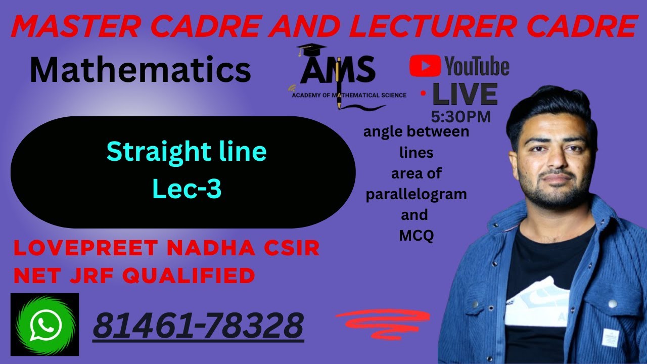 Straight line 3, master cadre ,Lecturer cadre Math | lecturer cadre math