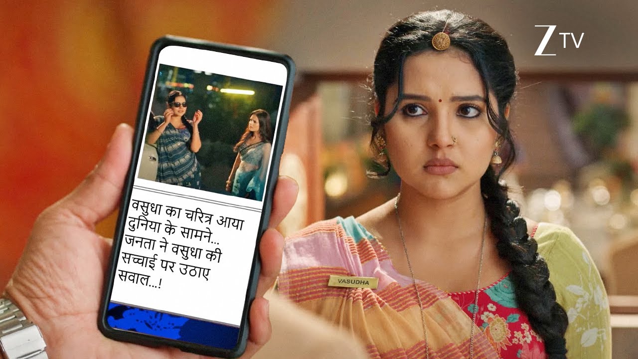 VASUDHA | वसुधा की सच्चाई सबके सामने आई!