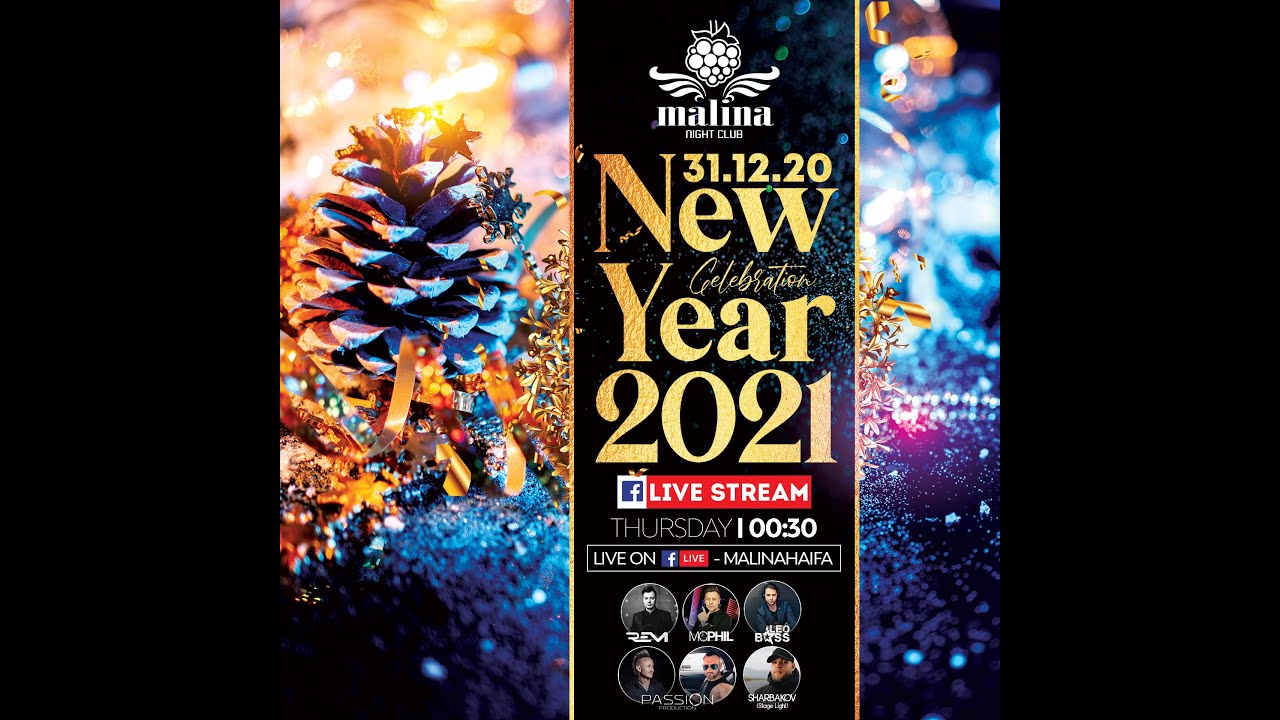 DJ Leo Bass - New Year's Live set @ Malina Night club (31.12.20)