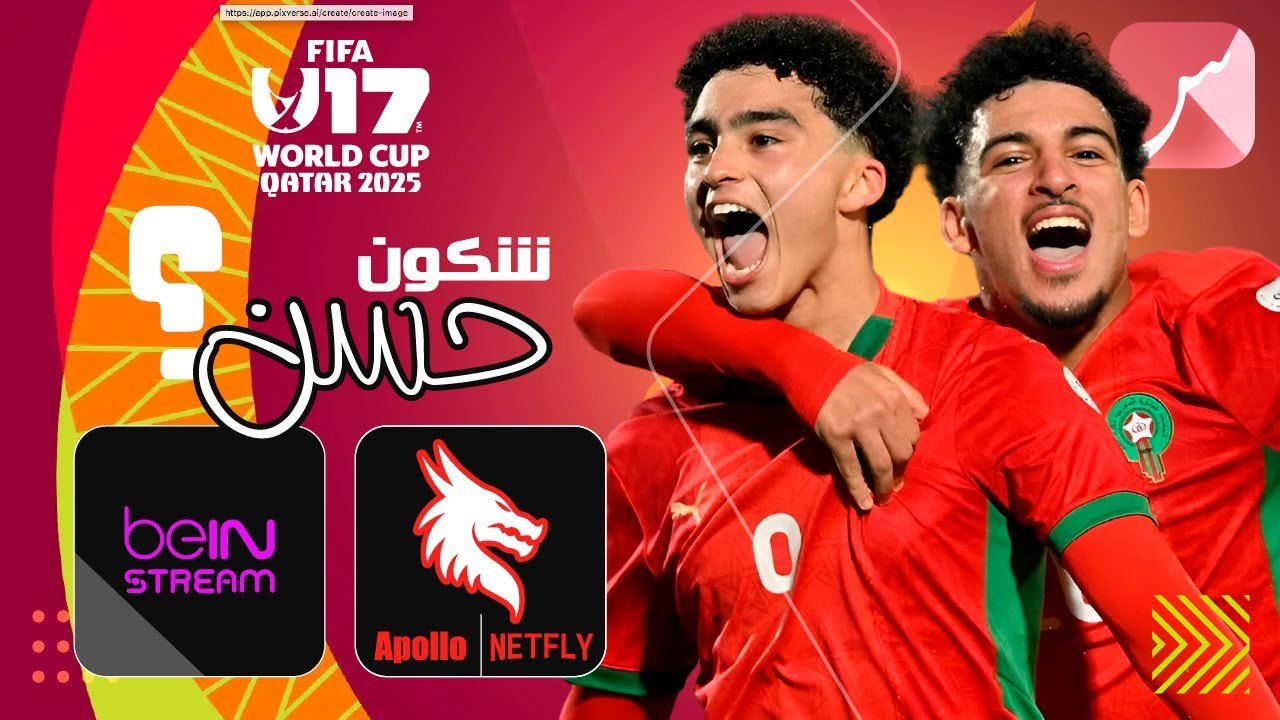 St4net - سعد التقنية | Gosat Apollo (Forever/VIP) / beIN Stream ⚽ أفضل خدمة مشاهدة
