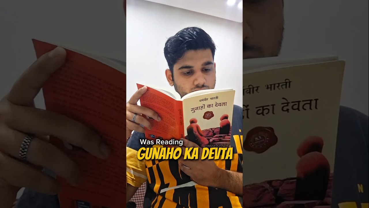Have you Read it? | Gunaho Ka Devta | #talwarjii
