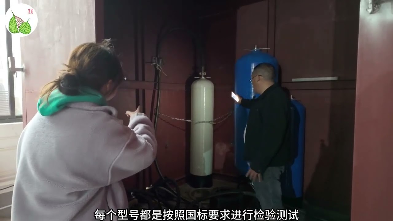 Interview with Mr. Song Keqiang, Production Director of Huamo Fiberglass Tank Company