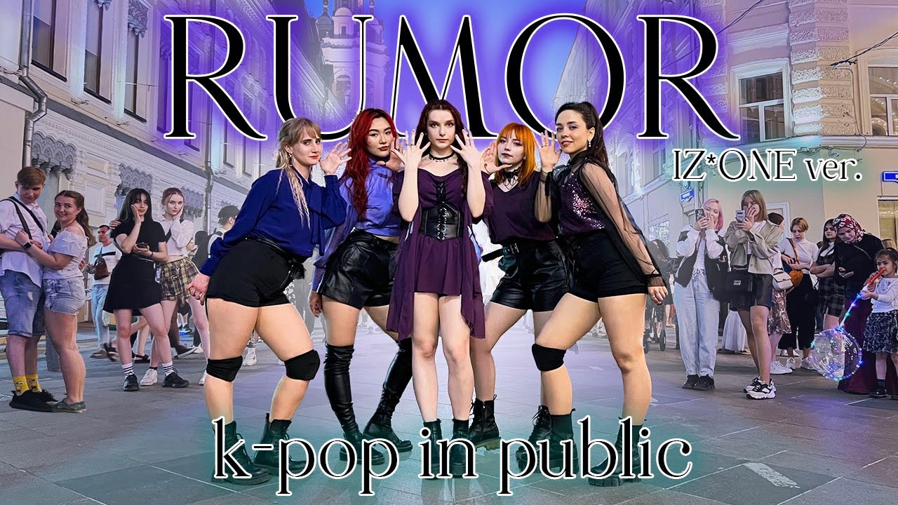 [KPOP IN PUBLIC | ONE TAKE] IZ*ONE(아이즈원) - RUMOR cover by MONCREW
