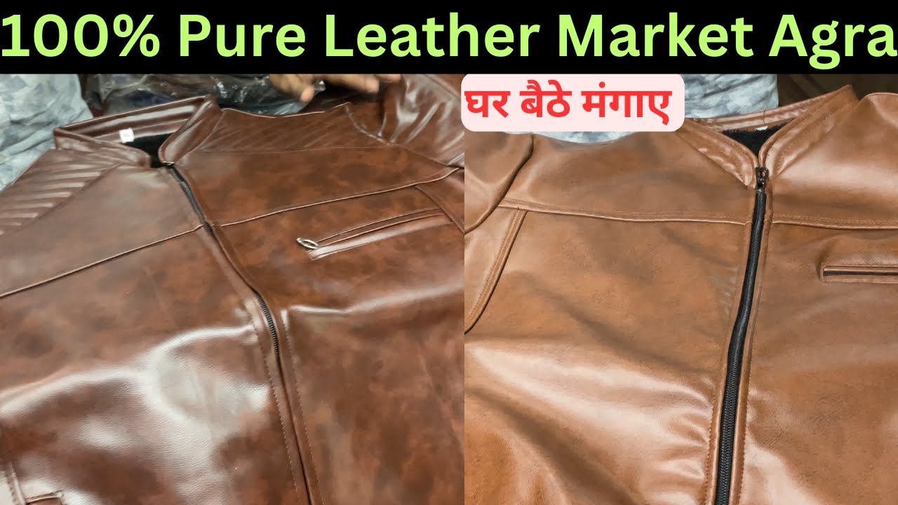 घर बैठे मंगाए -Leather Jacket Market in Agra | Agra Leather Bags |Taj Mahal Market| Bags,Purse, Belt
