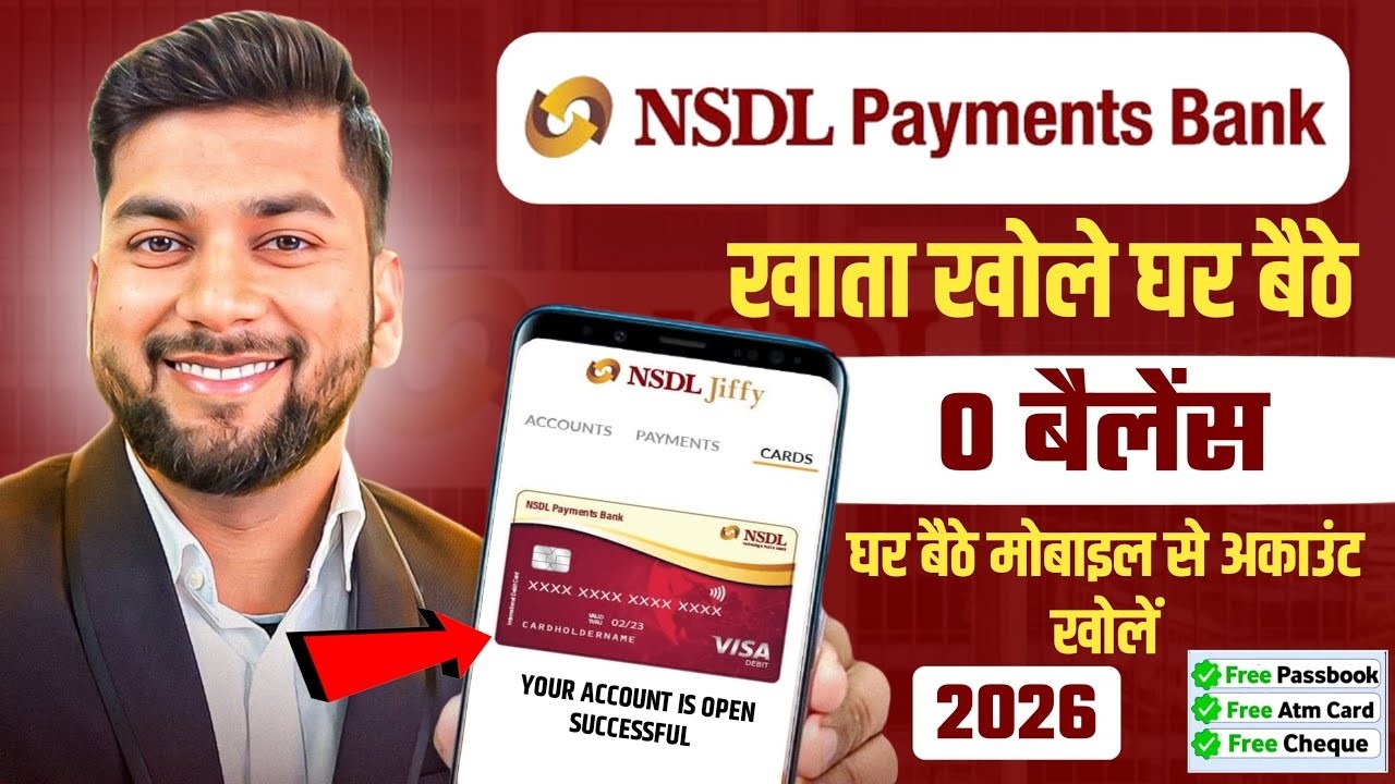 NSDL Payment Bank Account Opening Online 2026 | NSDL Bank Account Opening | NSDL Payment Bank