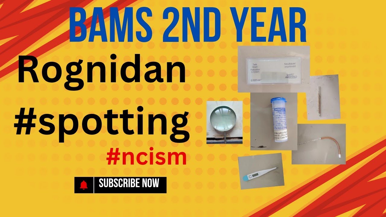 Rognidan spotting | #rognidan  | #bams | ncism