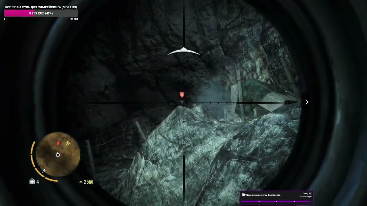 #5 🔴 Первое прохождение 🔴 Безумие? 🔴 Far Cry 3 🔴