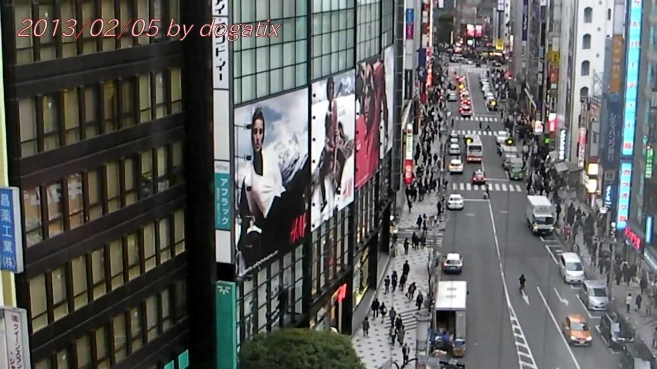 渋谷 道玄坂 二丁目 エレベータ 道路 Japan Tokyo Shibuya Elevator Dougenzaka
