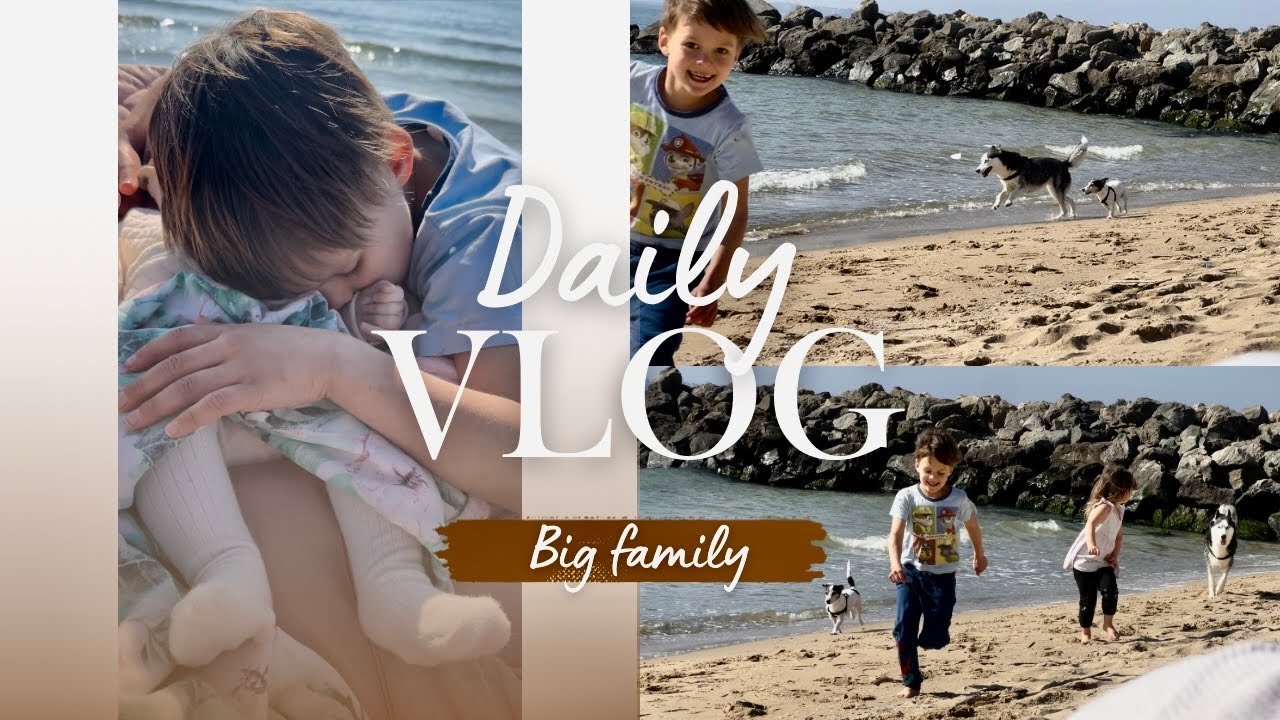 БЛОГ БОЛЬШОЙ СЕМЬИ. Болгария. Big family vlog. Bulgaria. Прогулка у моря с собаками. Walk with dogs.