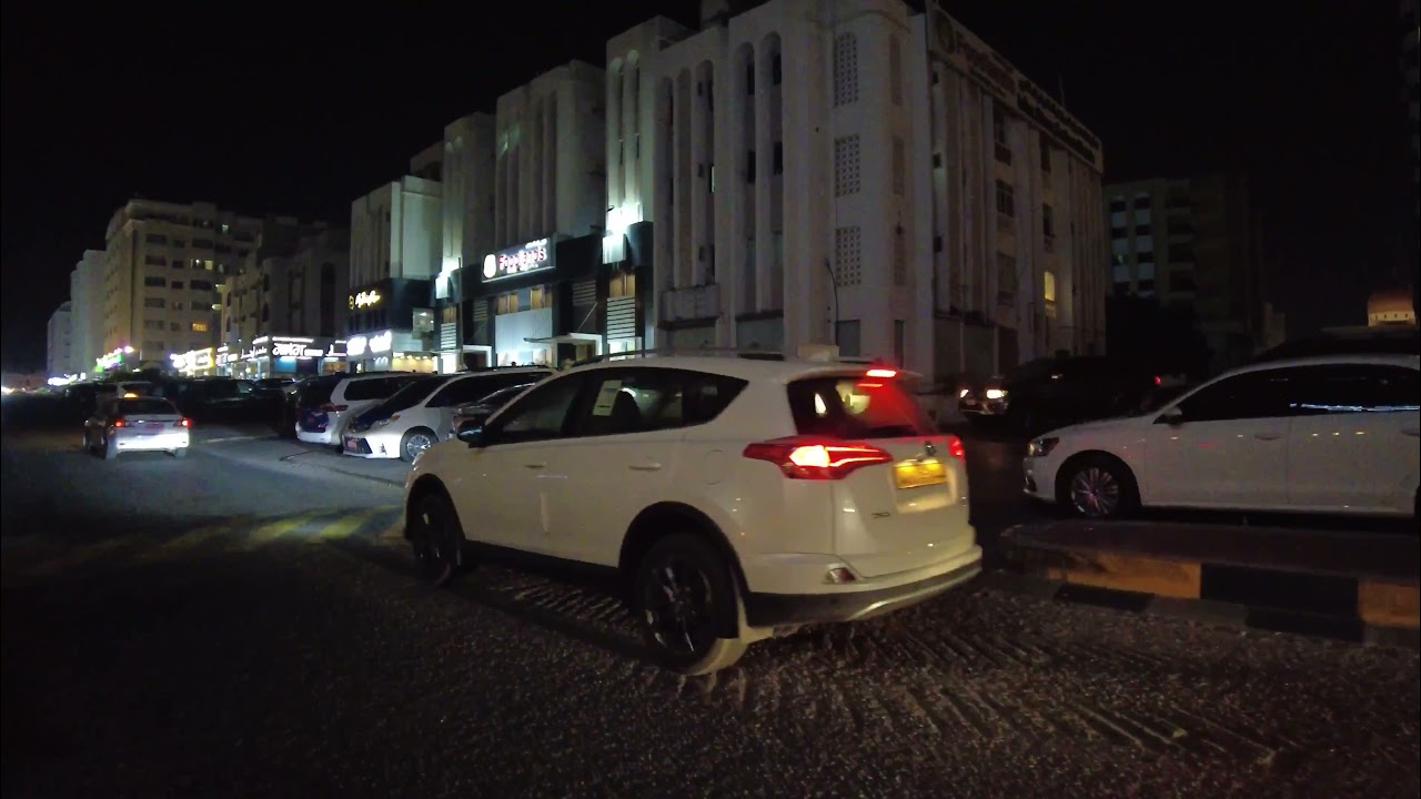Oman At Night Al Khuwair