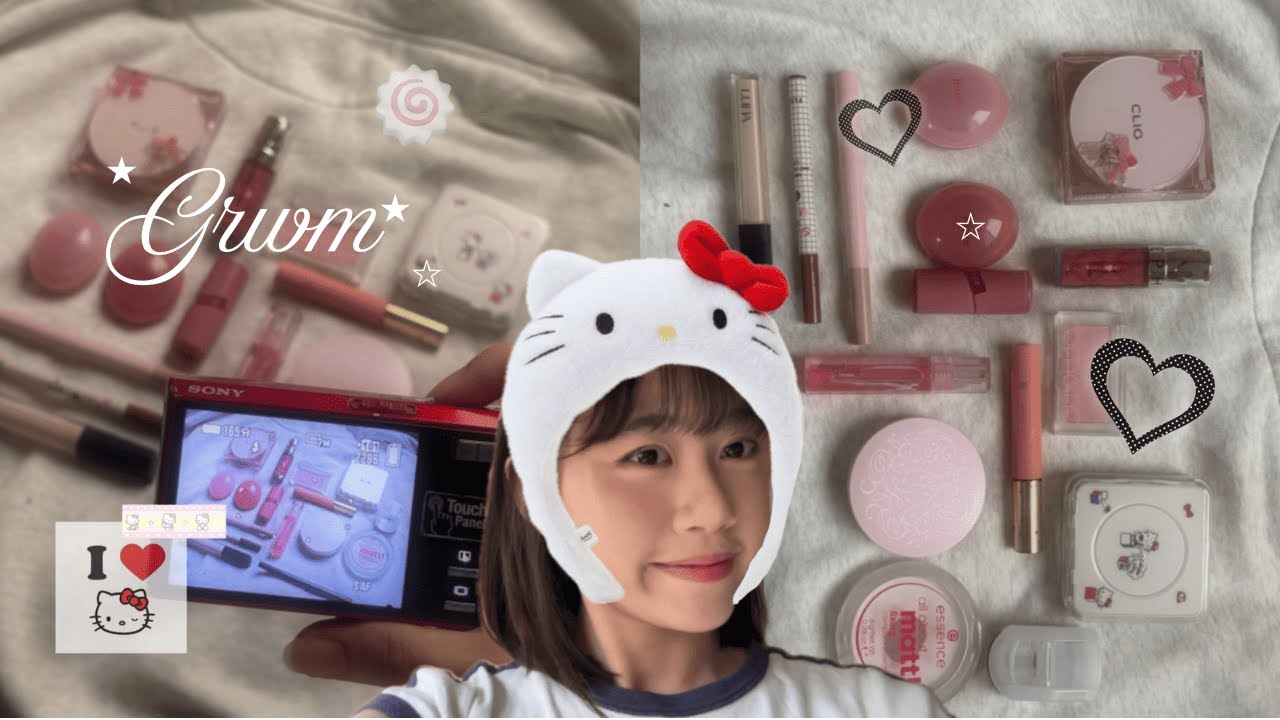 GRWM |大學生10分鐘妝容、開架彩妝、十步驟妝容、彩妝分享